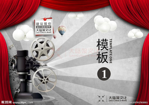 买个假巴基斯坦驾驶证